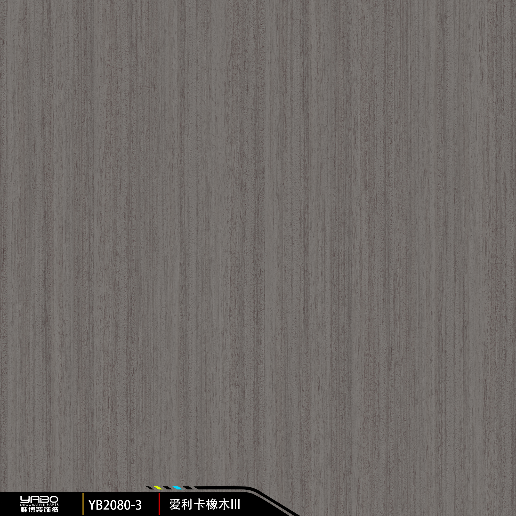 Páipéar Meilimín YB2080