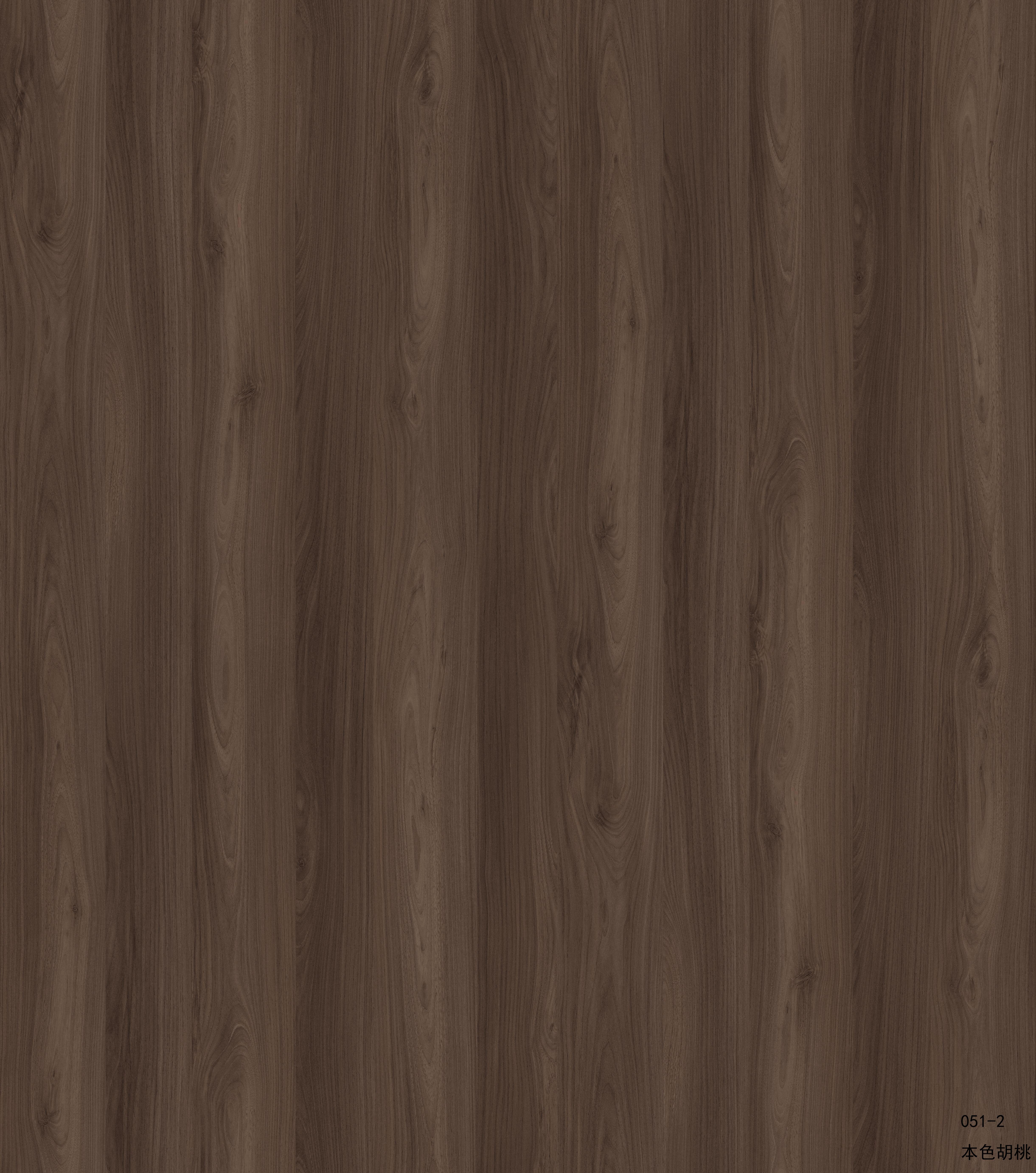 Páipéar Meilimín Acme051