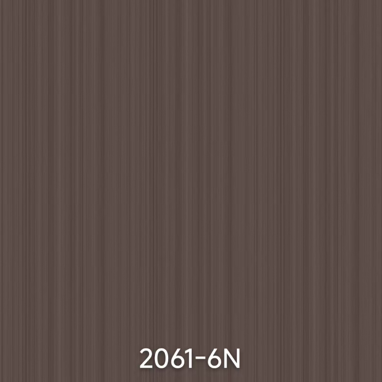 Páipéar Meilimín 2061