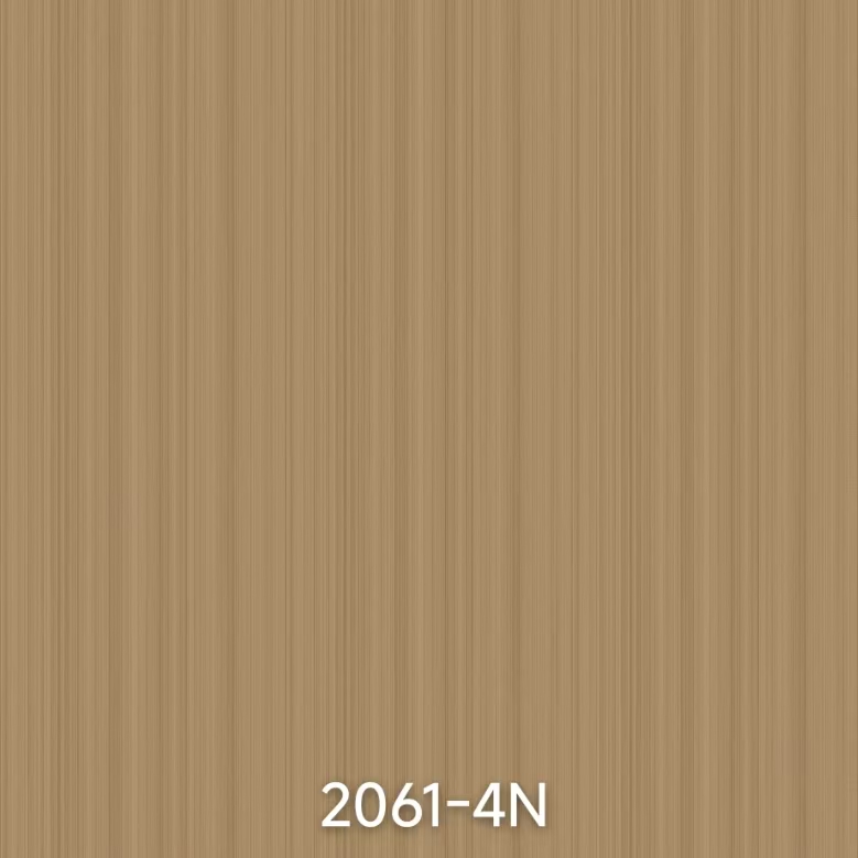 Páipéar Meilimín 2061